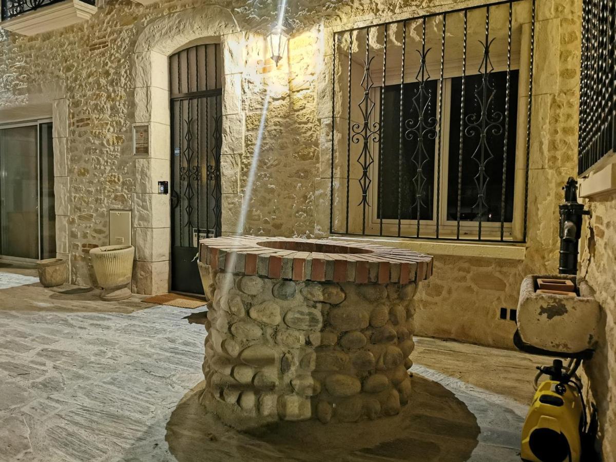 Apartamento Appart Hotel Spa Perpignan Perpiñán